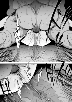 Page 35 of The Day I Knew a Woman