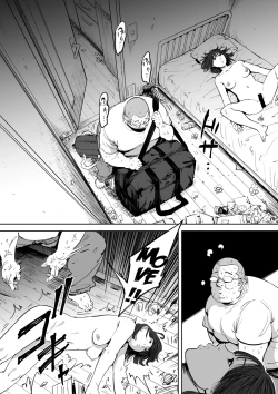 Page 6 of The Day I Knew a Woman