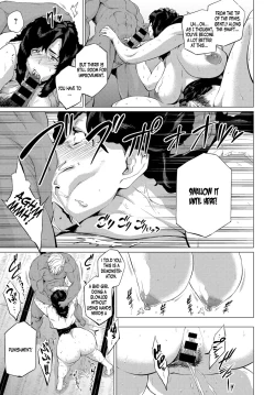 Page 216 of Enji ni Somaru + Melonbooks