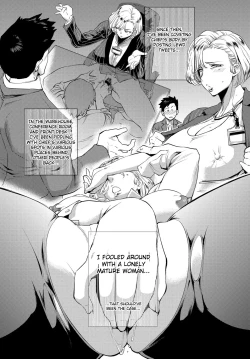 Page 58 of Enji ni Somaru + Melonbooks