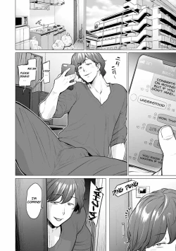 Page 151 of Futei with...