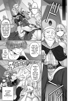 Page 5 of Tensei Neet no Isekai Harem Seikatsu Ch. 5 | The Reincarnated Jobless’ Harem Life In Another World 5