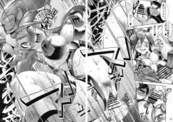 Page 16 of Fuuro Ningen Houdan