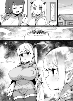 Page 10 of ごちそうに釣られてマゾメスに堕ちる女の子