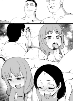 Page 5 of かぐや様のオマ〇コ頭脳戦 後日談