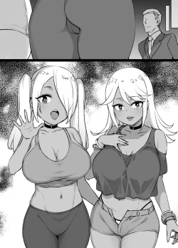 Page 8 of かぐや様のオマ〇コ頭脳戦 後日談