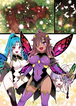 Page 12 of 冒険者の妖精化＆TSF漫画