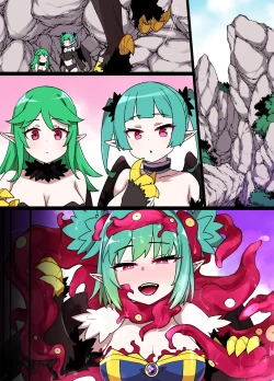 Page 5 of 触手の苗床奴〇になるハーピー達