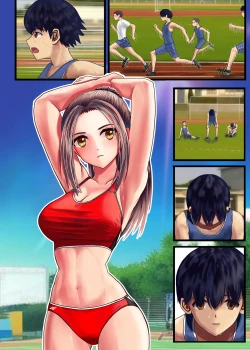 Page 48 of Watashi o Nurasu, Natsu no Shitsudo to Gouin na Aitsu