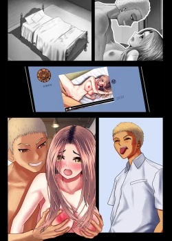 Page 72 of Watashi o Nurasu, Natsu no Shitsudo to Gouin na Aitsu