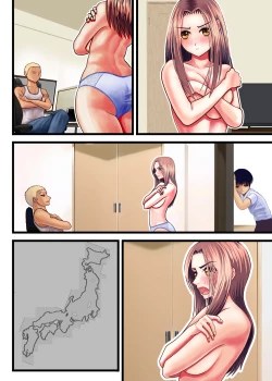 Page 73 of Watashi o Nurasu, Natsu no Shitsudo to Gouin na Aitsu