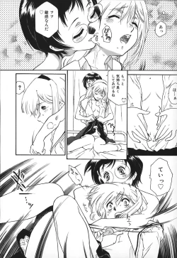 Page 102 of Apron Dress