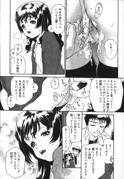 Page 133 of Apron Dress