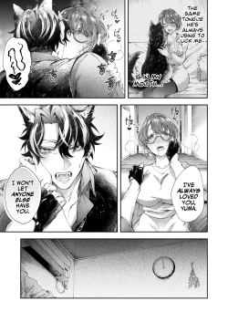 Page 10 of Hiroware Juujin Ouji no Kainushi Dekiai Keikaku | The Stray Beast Prince's Love Plan