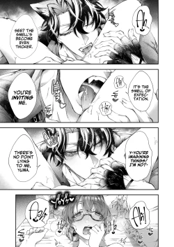 Page 14 of Hiroware Juujin Ouji no Kainushi Dekiai Keikaku | The Stray Beast Prince's Love Plan