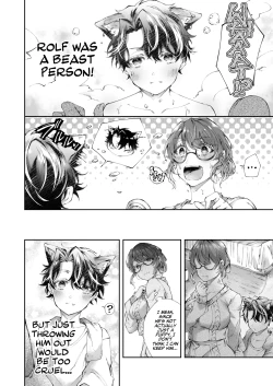 Page 3 of Hiroware Juujin Ouji no Kainushi Dekiai Keikaku | The Stray Beast Prince's Love Plan