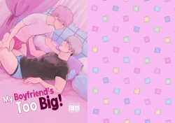 Page 1 of Ore no Kareshi ga Kyokonsugiru! | My boyfriend's too BIG!