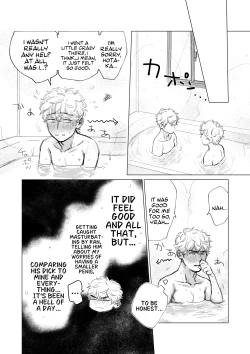 Page 33 of Ore no Kareshi ga Kyokonsugiru! | My boyfriend's too BIG!
