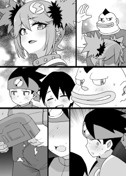 Page 32 of ロックマンエグゼ悪堕ちロール＆桜井メイル漫画