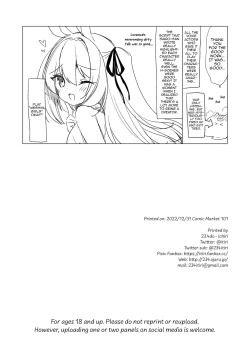 Page 37 of Boku no Risou no Isekai Seikatsu - My ideal different world life 11 ｜ My Ideal Life In Another World 11