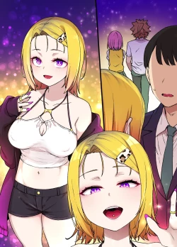 Page 30 of To LOVEる 西連寺春奈NTRビッチ化漫画