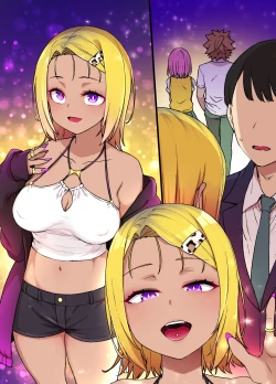 Page 44 of To LOVEる 西連寺春奈NTRビッチ化漫画