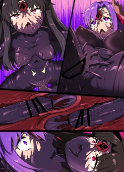 Page 10 of ダイナレンジャー洗脳