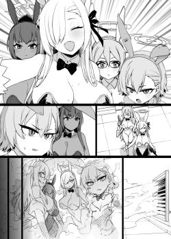 Page 12 of ブルアカC&Cバニー奴隷化追加漫画