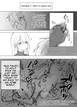 Page 61 of Isekai Mahoutsukai wa Kaerenai