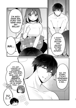 Page 13 of Gori Macho Yuurei ni Maiban Kakareteimasu!
