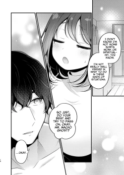 Page 14 of Gori Macho Yuurei ni Maiban Kakareteimasu!