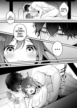 Page 56 of Gori Macho Yuurei ni Maiban Kakareteimasu!