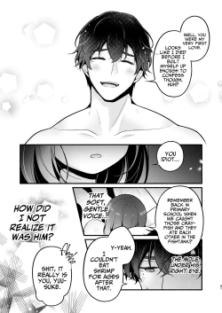 Page 61 of Gori Macho Yuurei ni Maiban Kakareteimasu!