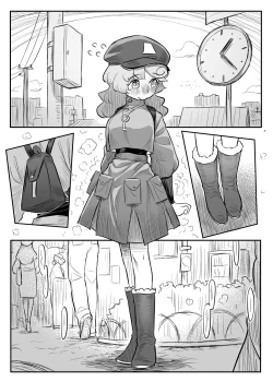 Page 15 of Kutaka-san ni Nerawareta!? 2