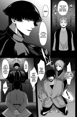 Page 71 of Muaka Ojousama wa Yandere Shinpu ni Torawareru