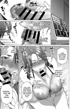 Page 17 of Enji ni Somaru + Melonbooks