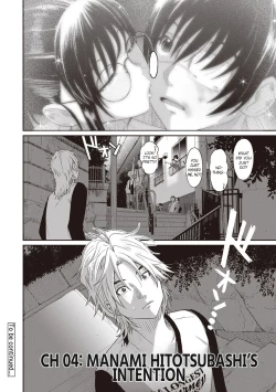 Page 121 of Rarefure Ch. 01-05