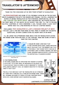 Page 26 of Rarefure Ch. 01-05