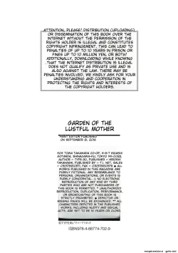 Page 196 of Inbo no Anazono