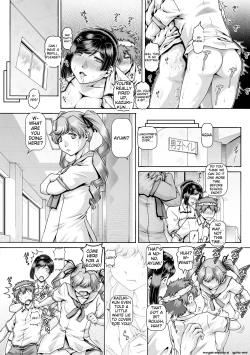 Page 36 of Inbo no Anazono