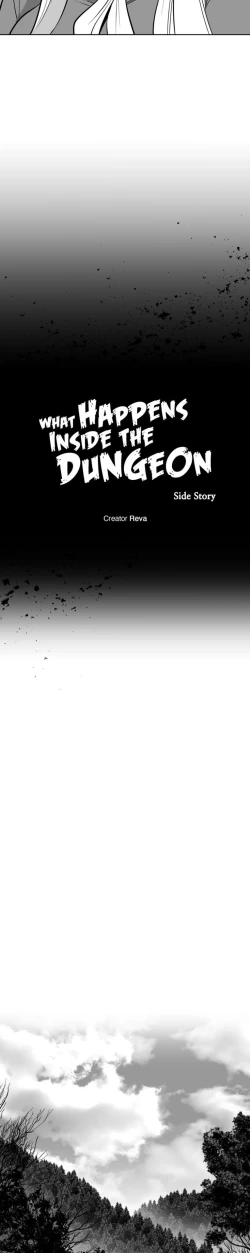 Page 386 of 迷宫干  后日谈