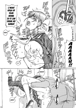 Page 9 of Gakkou no Sensei ga Love Plus no Nene-san Ni no Joshikousei o Rape Shita! 3