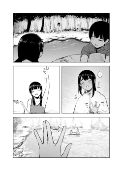 Page 23 of Natsu no Somarikata 7 | Tinted by Summer 7