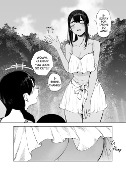 Page 5 of Natsu no Somarikata 7 | Tinted by Summer 7