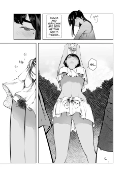 Page 8 of Natsu no Somarikata 7 | Tinted by Summer 7