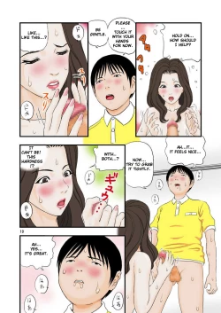 Page 10 of Ko ni Koware Etsuraku ni Oboreru | Drowning in ecstasy from a son's request