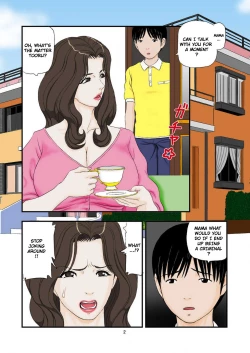Page 2 of Ko ni Koware Etsuraku ni Oboreru | Drowning in ecstasy from a son's request