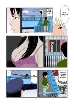 Page 3 of Ko ni Koware Etsuraku ni Oboreru | Drowning in ecstasy from a son's request