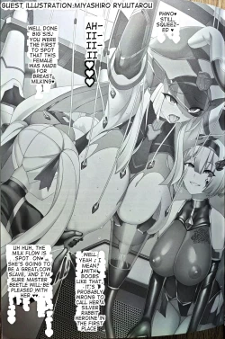 Page 16 of Silver Rabbit Iris vs. Bull Monster ～Milking Cow Brainwashing Edition～