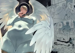 Page 38 of IMITATION WHITE